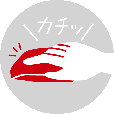 画像：「応募作品情報」を入力