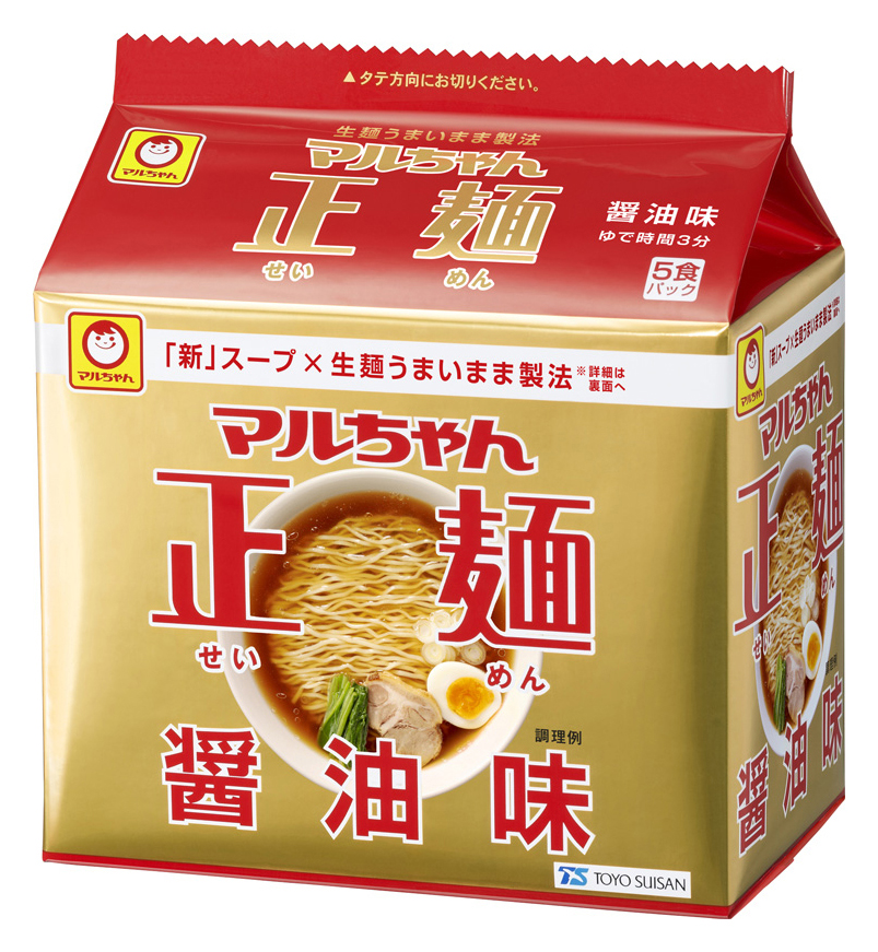 マルちゃん正麺のパッケージは、即席麺のパッケージに金色が使われる先駆けとなった